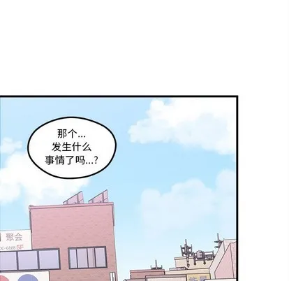 第46话 第28页