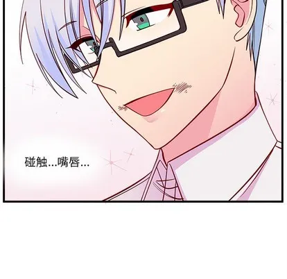 第46话 第63页