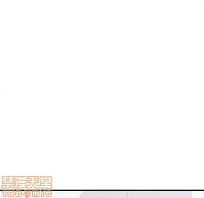 第46话 第100页