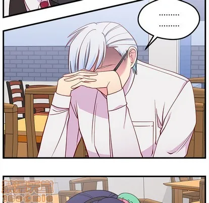 第47话 第15页