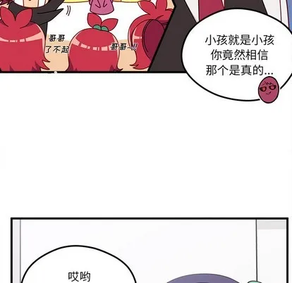 第47话 第22页