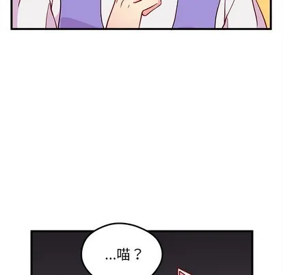 第47话 第34页