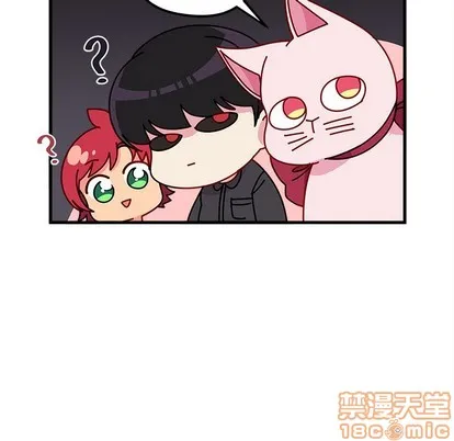 第47话 第35页