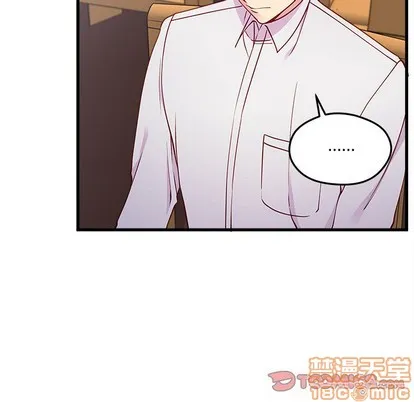 第47话 第50页