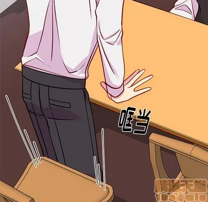 第47话 第65页