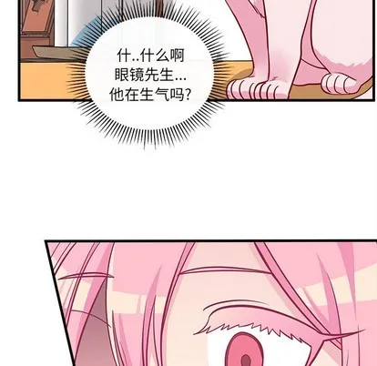 第47话 第69页