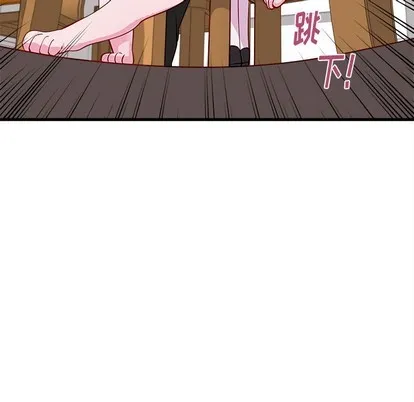 第47话 第91页