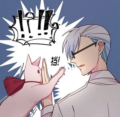第47话 第102页