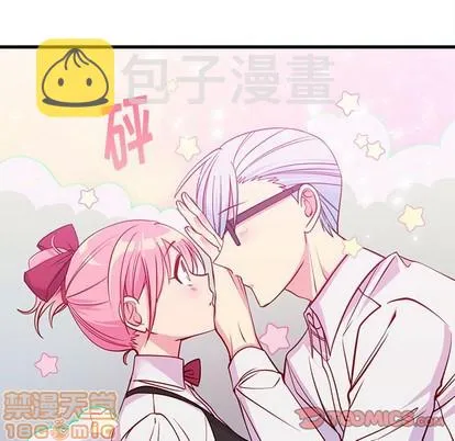 第47话 第110页