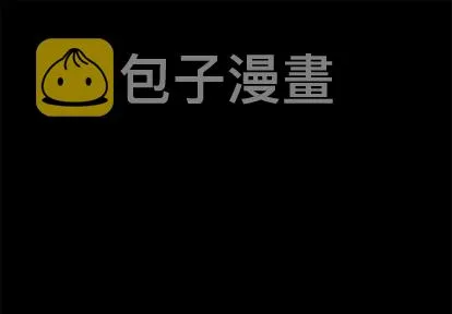 第48话 第1页