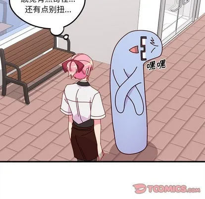 第48话 第69页