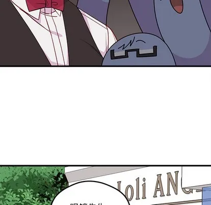 第48话 第71页