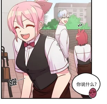 第48话 第89页