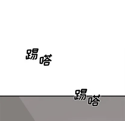 第48话 第102页