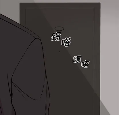 第48话 第103页
