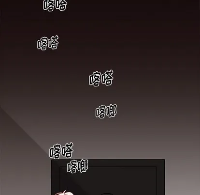 第48话 第108页