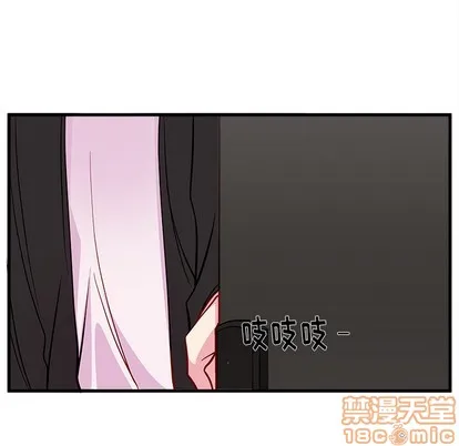 第48话 第110页