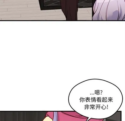 第48话 第114页
