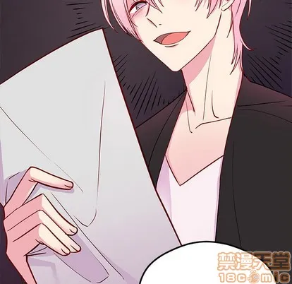 第48话 第120页