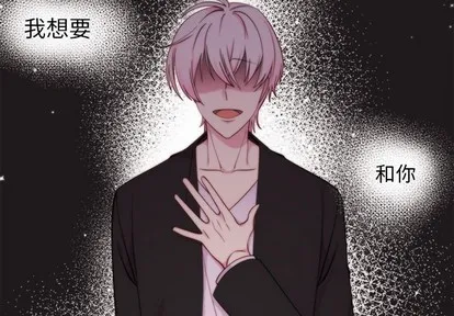 第49话 第4页