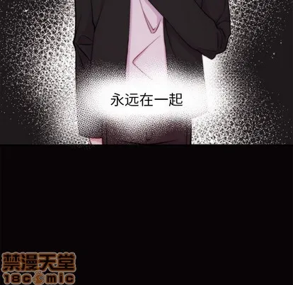 第49话 第5页