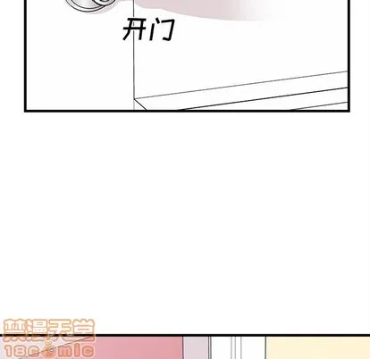 第49话 第25页