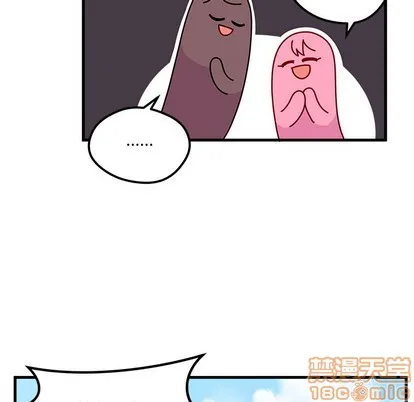 第49话 第35页