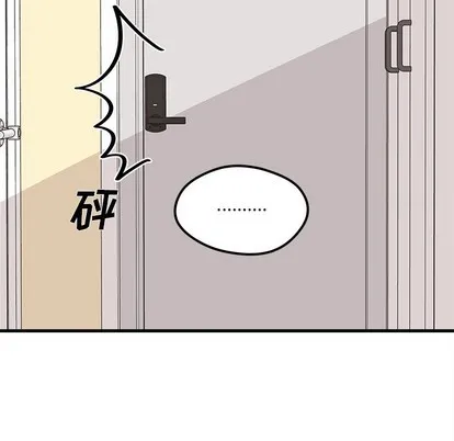 第49话 第66页