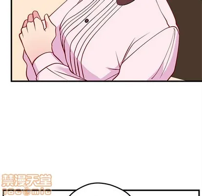 第49话 第70页