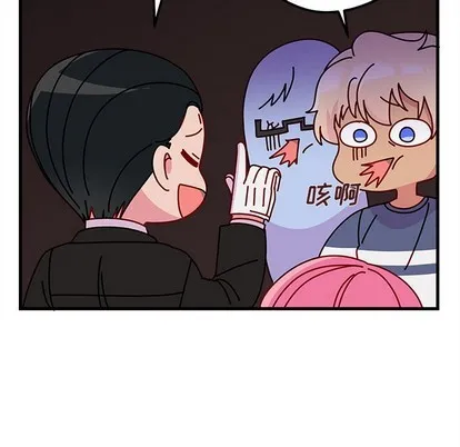 第49话 第97页
