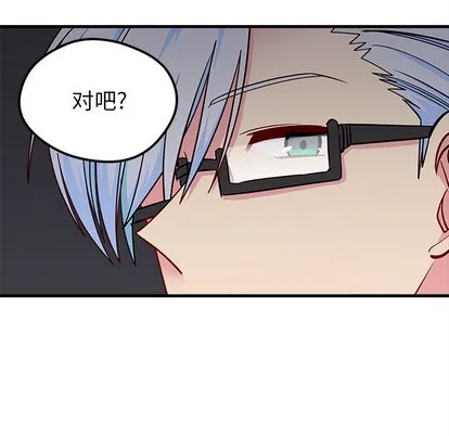 第51话 第36页