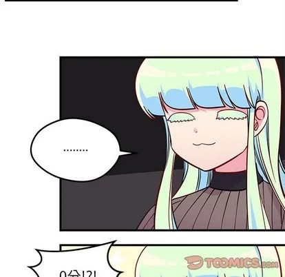 第51话 第68页