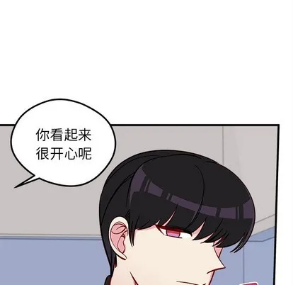 第51话 第103页