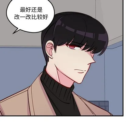 第51话 第109页