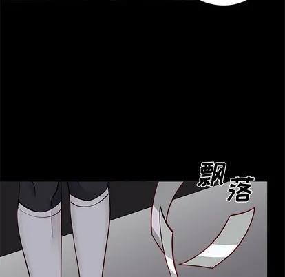 第52话 第19页