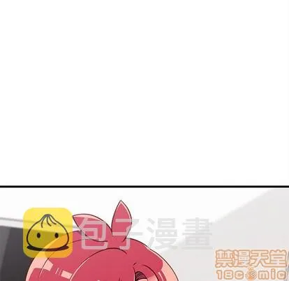 第52话 第100页