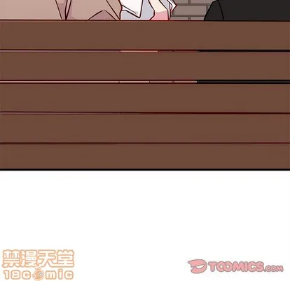 第50话 第20页