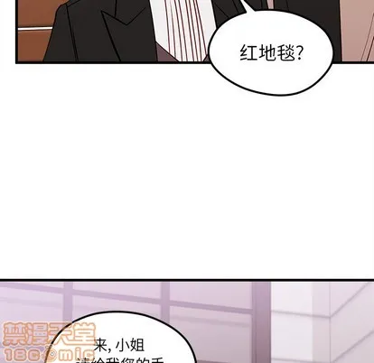 第50话 第40页