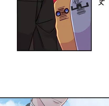 第50话 第43页