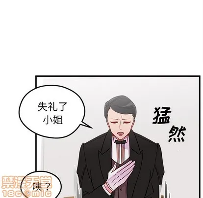 第50话 第65页