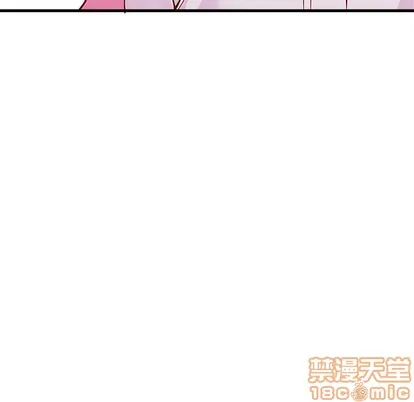 第50话 第105页