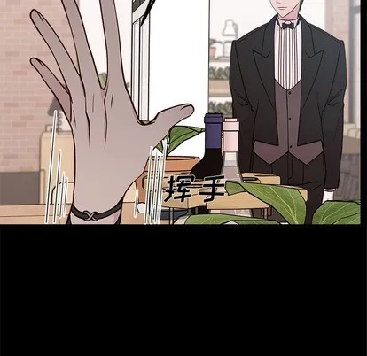 第53话 第6页