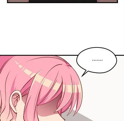 第53话 第39页