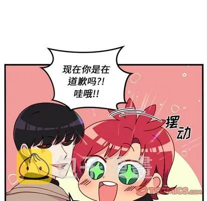第53话 第62页