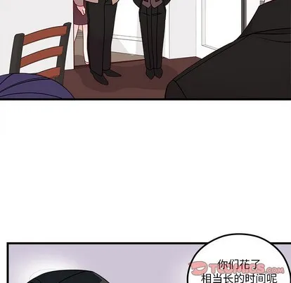 第53话 第68页