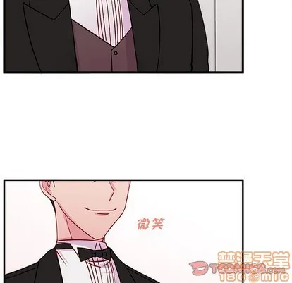第53话 第80页
