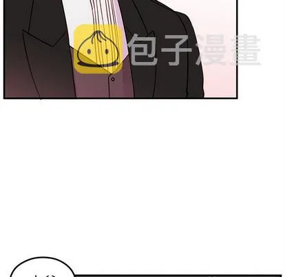 第53话 第81页
