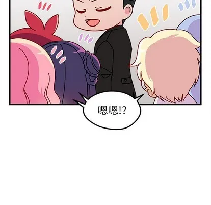 第53话 第84页