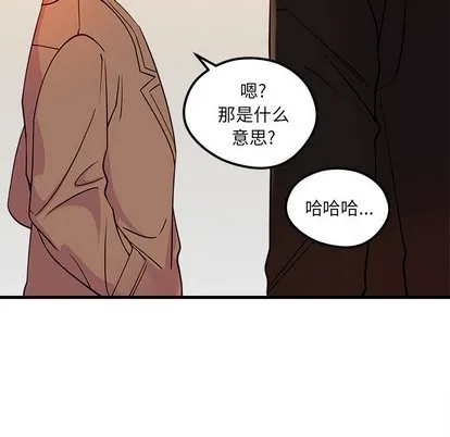 第53话 第102页