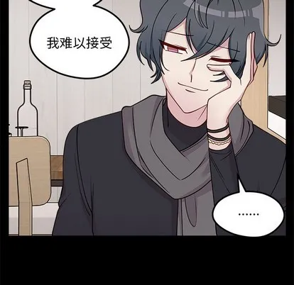 第53话 第113页